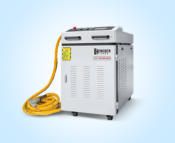 HB-W3000型手持式激光焊機(jī)