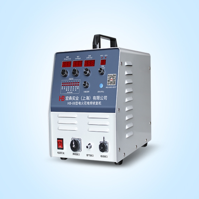 鑄造缺陷修復(fù)機(jī)